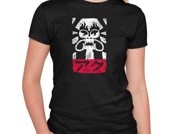 Obey Aku