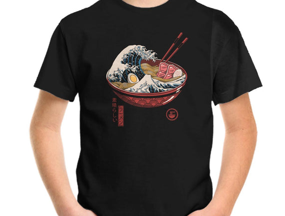 Great Ramen Wave