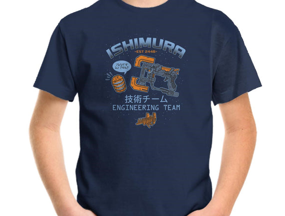 Ishimura Engineering