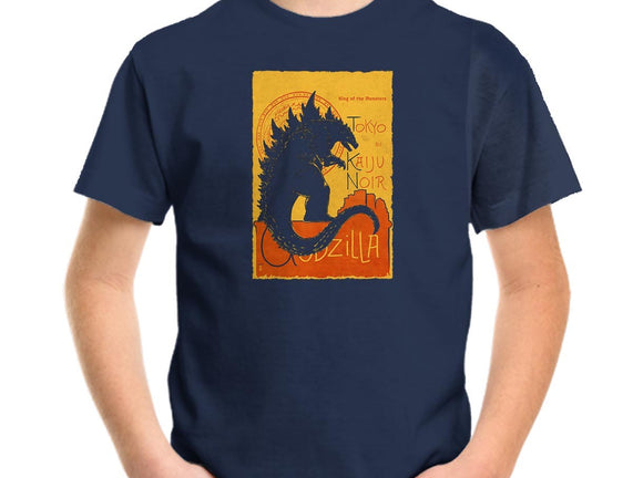 Gojira Noir