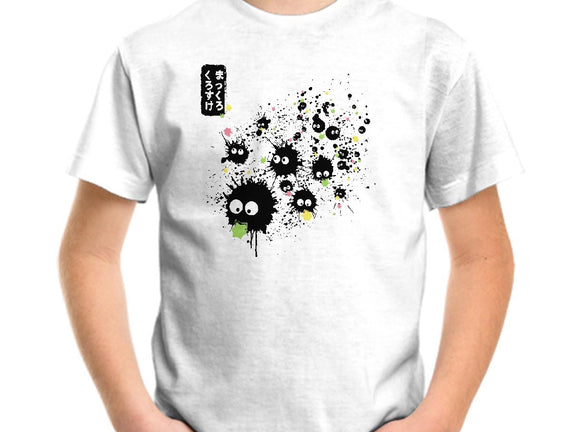 Makkuro Kurosuke Ink