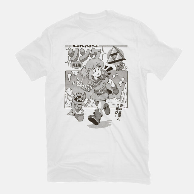 The Hero's Journey-Mens-Heavyweight-Tee-ilustrata