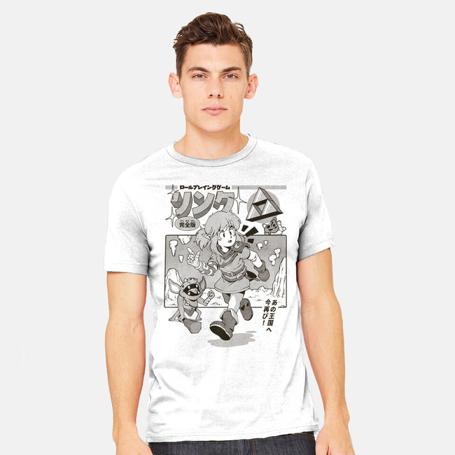 The Hero's Journey-Mens-Heavyweight-Tee-ilustrata