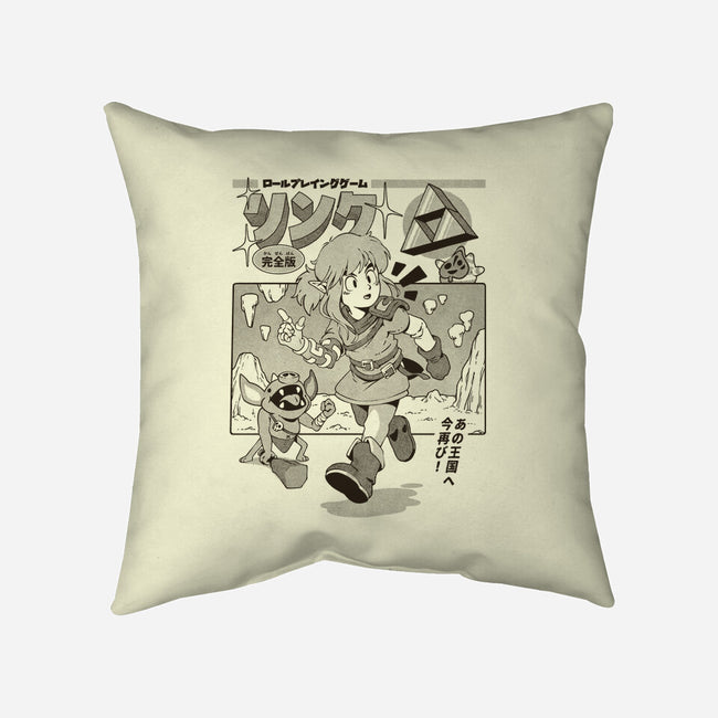 The Hero's Journey-None-Non-Removable Cover w Insert-Throw Pillow-ilustrata