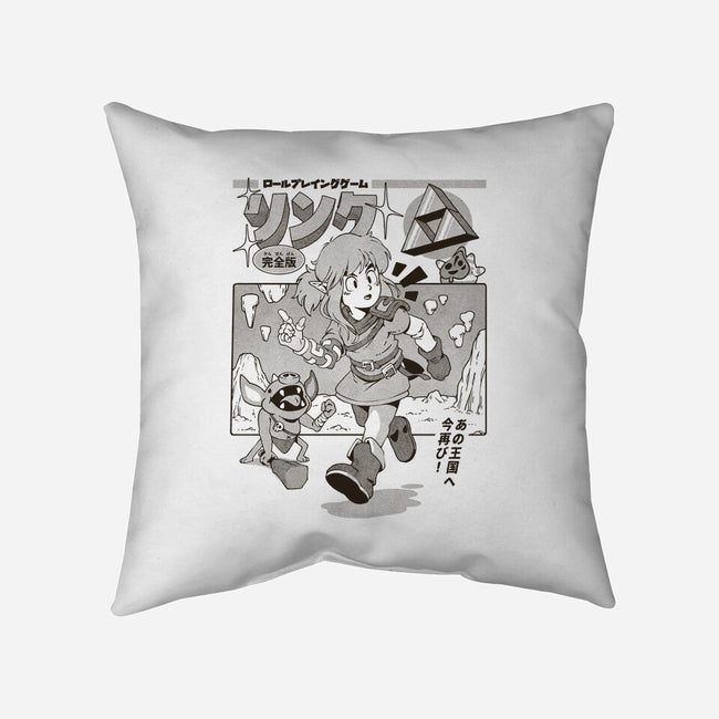 The Hero's Journey-None-Removable Cover w Insert-Throw Pillow-ilustrata