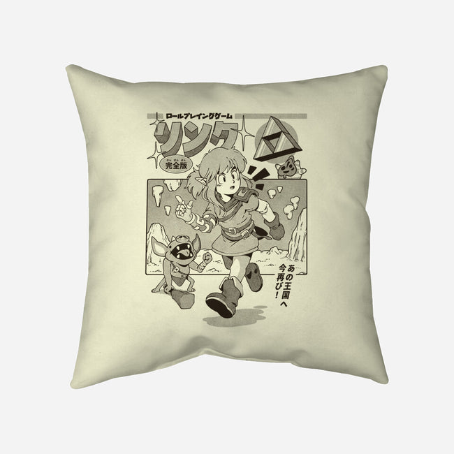 The Hero's Journey-None-Removable Cover-Throw Pillow-ilustrata