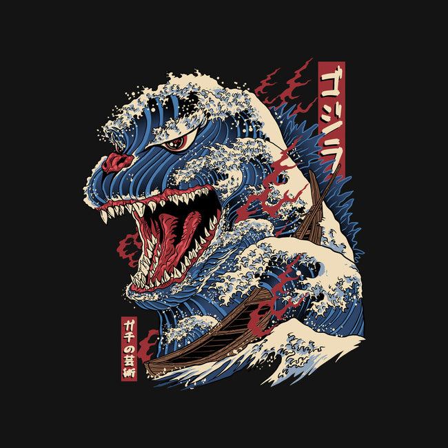 Great Godzilla-None-Drawstring-Bag-gaci