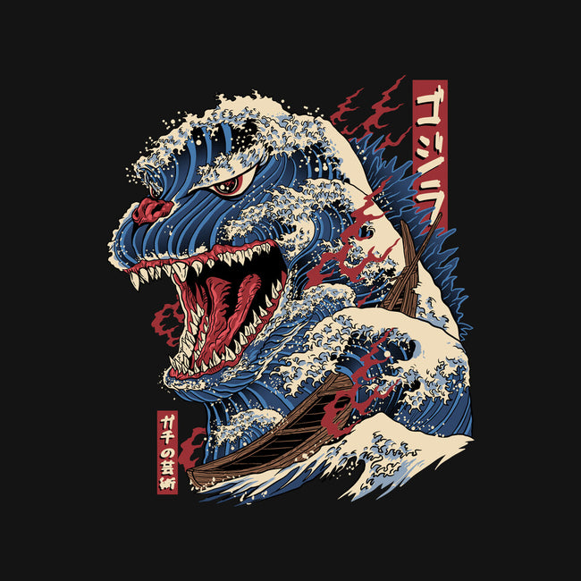 Great Godzilla-Mens-Heavyweight-Tee-gaci