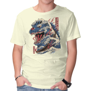 Great Godzilla