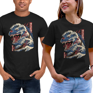 Great Godzilla