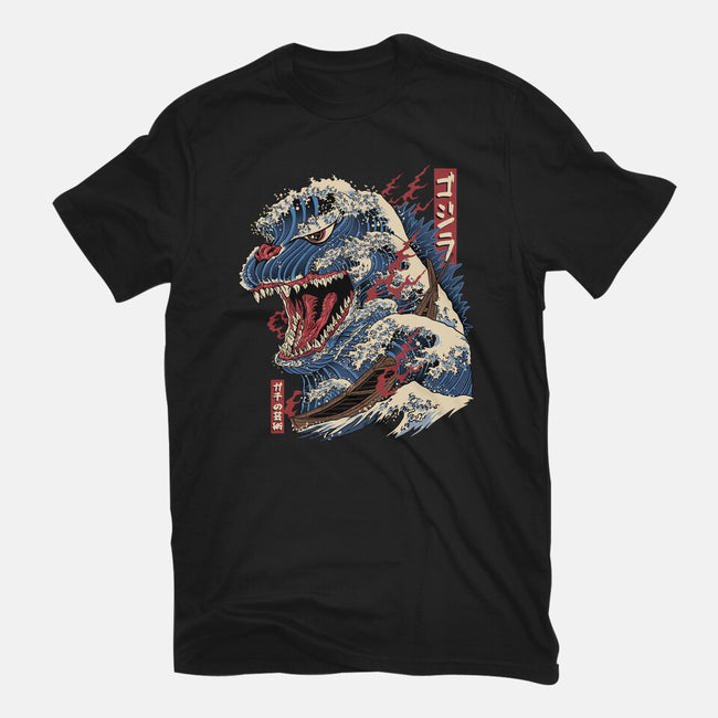 Great Godzilla-Mens-Heavyweight-Tee-gaci
