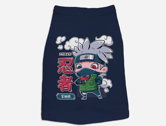 Cute Kakashi