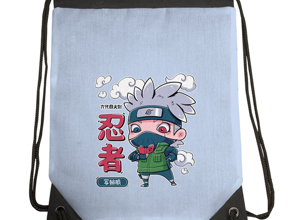 Cute Kakashi