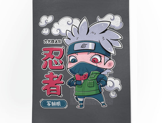 Cute Kakashi