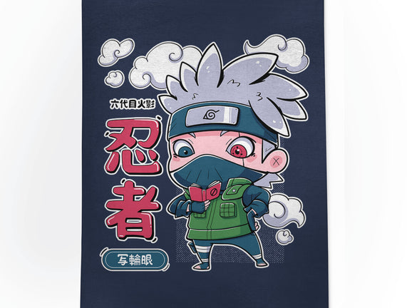 Cute Kakashi