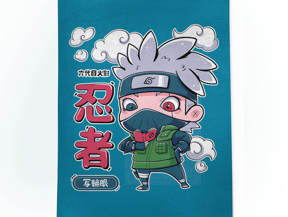 Cute Kakashi