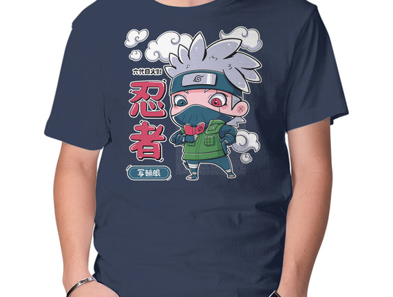 Cute Kakashi