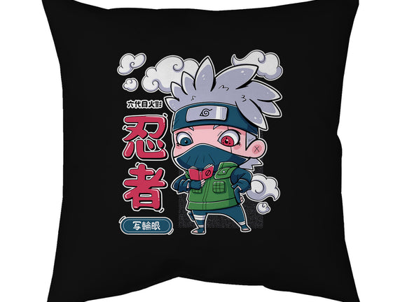 Cute Kakashi