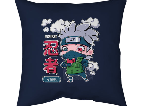 Cute Kakashi