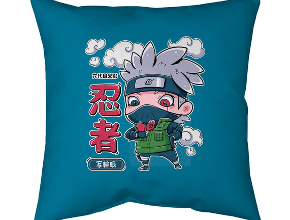 Cute Kakashi