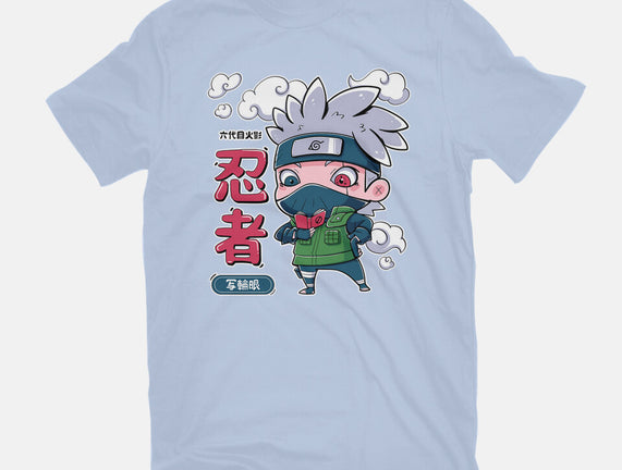 Cute Kakashi