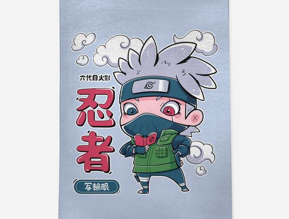 Cute Kakashi