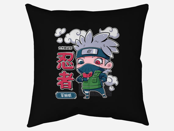 Cute Kakashi