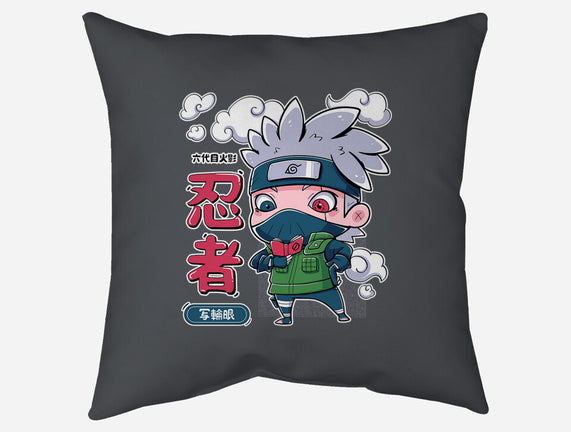 Cute Kakashi