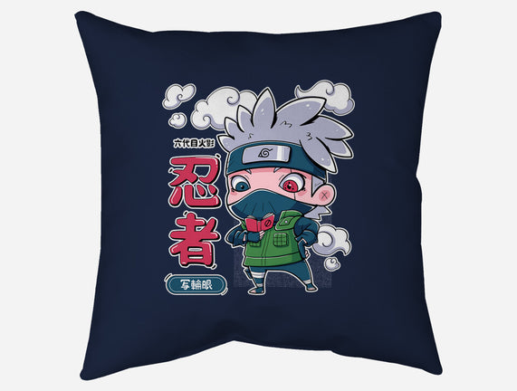 Cute Kakashi