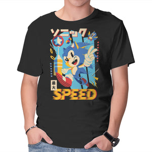 Top Speed