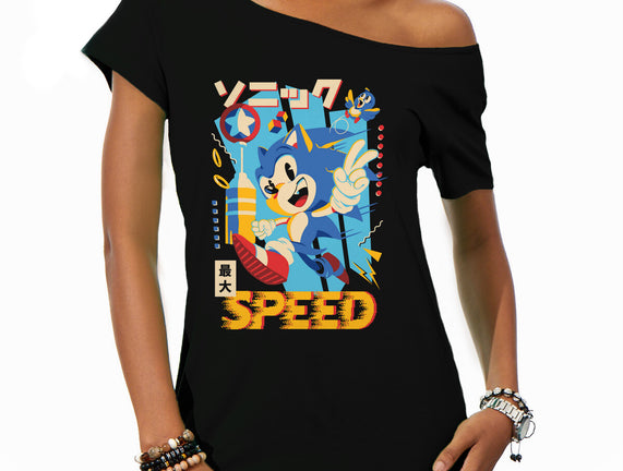 Top Speed