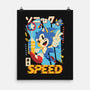 Top Speed-None-Matte-Poster-Arinesart