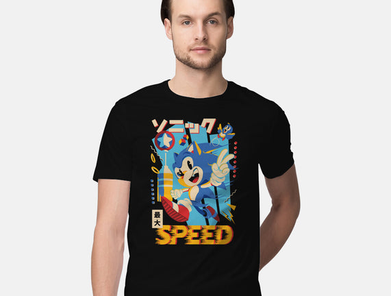 Top Speed