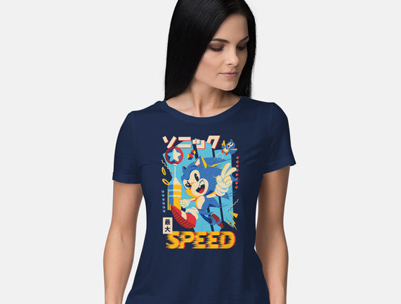 Top Speed