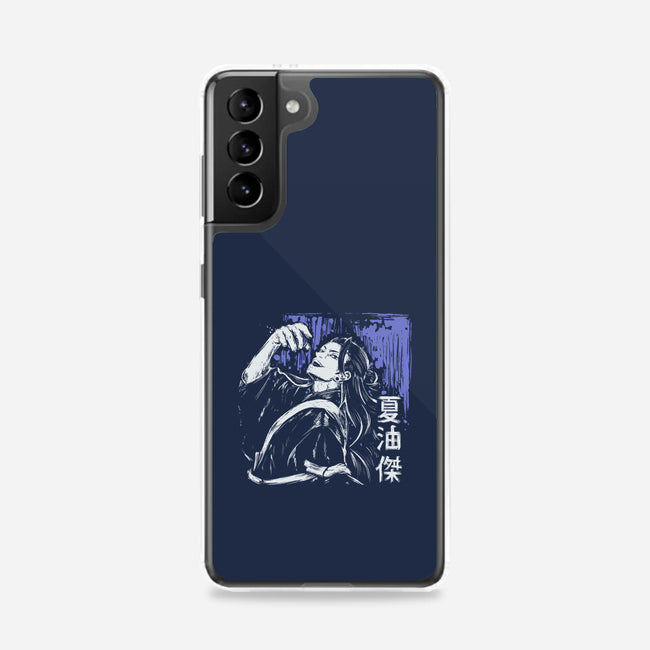 Suguru Geto-Samsung-Snap-Phone Case-xMorfina