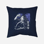 Suguru Geto-None-Removable Cover-Throw Pillow-xMorfina