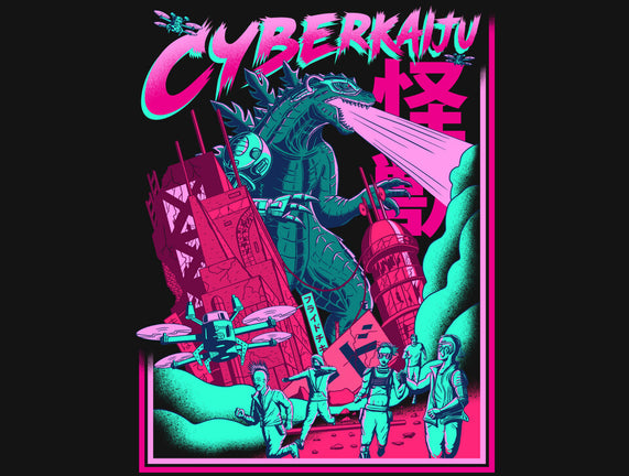 Cyber Kaiju