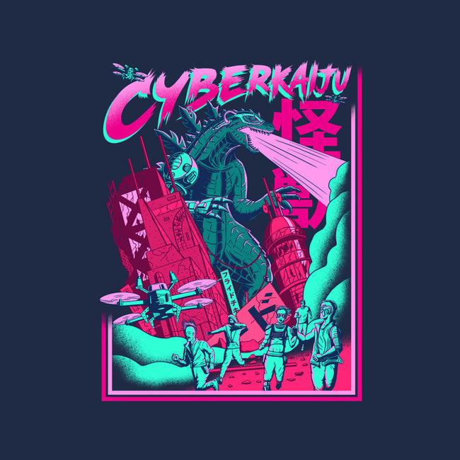 Cyber Kaiju-None-Matte-Poster-sachpica