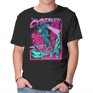 Cyber Kaiju