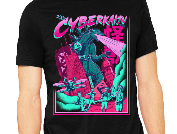 Cyber Kaiju