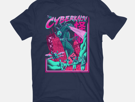 Cyber Kaiju