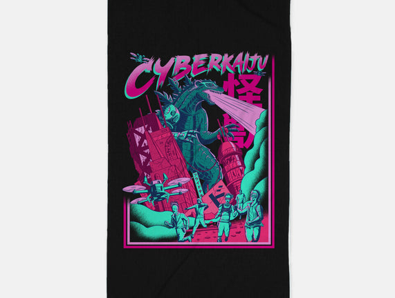 Cyber Kaiju