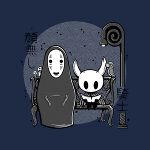 Hollow Face