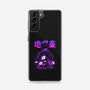 The Hollow-Samsung-Snap-Phone Case-constantine2454