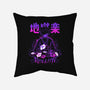 The Hollow-None-Removable Cover-Throw Pillow-constantine2454
