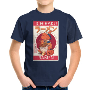 Ichiraku Noodles