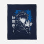 Megumi Fushiguro-None-Fleece-Blanket-xMorfina