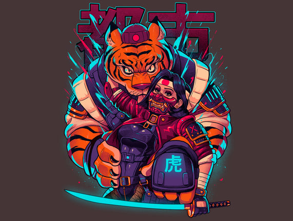 Cyber Samurai Tiger