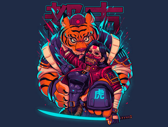 Cyber Samurai Tiger