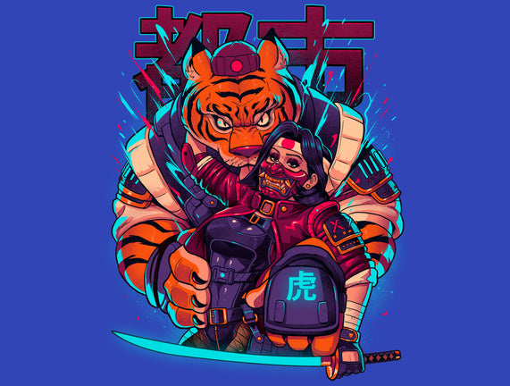 Cyber Samurai Tiger